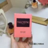 Valentino Donna Born In Roma Coral Fantasy Women's Fragrance 100ml