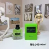 Valentino Donna Born in Roma Green Stravaganza Women's Fragrance 100ml