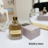 Valentino Uomo Men's Fragrance 100ml