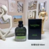 Valentino Men's Fragrance 100ml