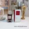 Valentino Sogno In Rosso Unisex Fragrance 100ml