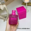 Valentino Donna Born In Roma Pink PP Women's Fragrance 100ml