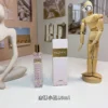 Valentino Men's Fragrance 15ml