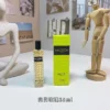 Valentino Men's Fragrance 15ml