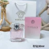 Versace Bright Crystal Women's Fragrance 30ml