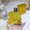 Versace Eros Energy Men's Fragrance 100ml