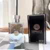 Versace Pour Homme Men's Fragrance 100ml