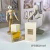 YSL Yves Saint Laurent Cinéma Women's Eau de Parfum 80ml