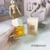 YSL Yves Saint Laurent Cinéma Women's Eau de Parfum 80ml
