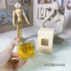 YSL Yves Saint Laurent Cinéma Women's Eau de Parfum 80ml