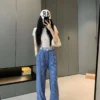 Balenciaga Printed Colorblock High-Waist Wide-Leg Pants