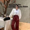 Balenciaga Embroidered Striped Drawstring Wide-Leg Pants