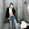 Balenciaga Denim Printed Wide-Leg Jeans