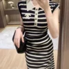 Chanel Embroidered Colorblock Striped Collared Knit Vest Dress