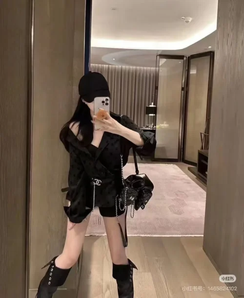 Chanel Flocked Logo Shirt