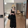 Chanel Striped Knit Vest Dress