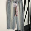 Chanel Denim Jeans