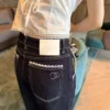 Chanel Denim Lace High-Waist Wide-Leg Jeans
