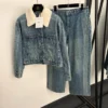 Dior Denim Monogram Striped Jacket and Pants Set