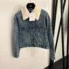 Dior Denim Monogram Striped Jacket and Pants Set