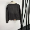 Dior Denim Monogram Jacket
