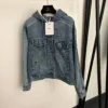 Dior Denim Monogram Hooded Jacket