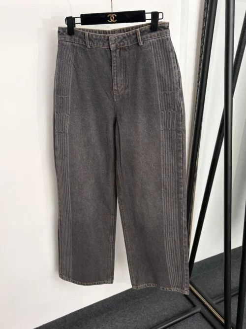 Dior Denim Monogram Striped Jeans
