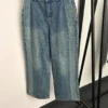 Dior Denim Monogram Striped Jeans