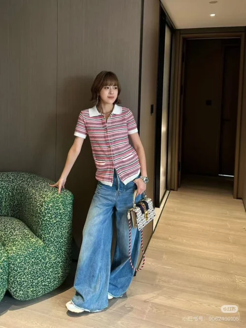 Gucci Striped Collared Cardigan