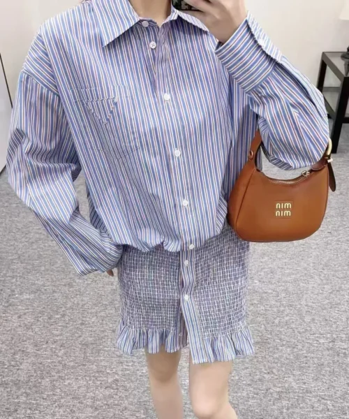 Prada Colorblock Striped Shirt Dress