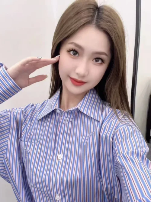 Prada Colorblock Striped Shirt Dress