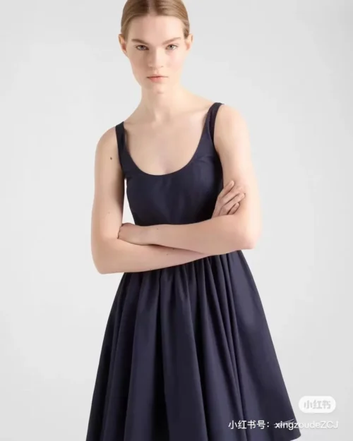 Prada V-Neck Logo Dress