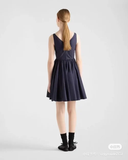 Prada V-Neck Logo Dress