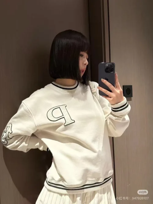 Prada Embroidered Sweatshirt