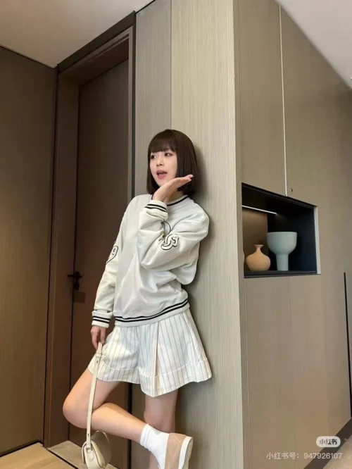 Prada Embroidered Sweatshirt