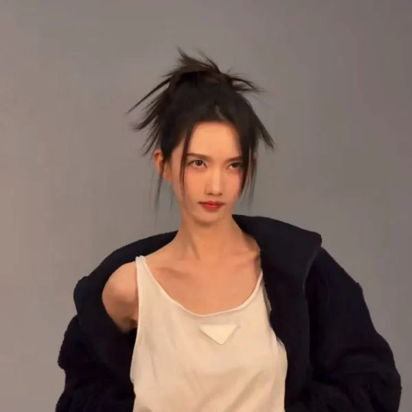 Prada Embroidered Camisole Top