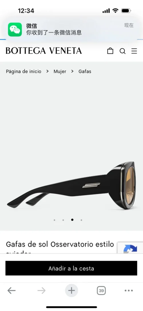 Bottega Veneta BV1362S Oversized Eyewear