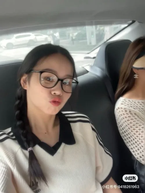 Chanel CH3432 Small-Frame Eyewear