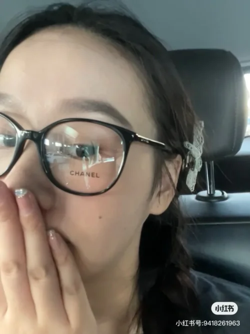 Chanel CH3432 Small-Frame Eyewear