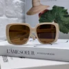 Gucci GG0567 Oversized Vintage Sunglasses