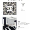 Chanel Double-Sided Scarf