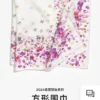 Chanel Silk Square Scarf