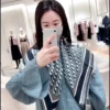 Dior Silk Fringed Printed Contrast Reversible Square Scarf