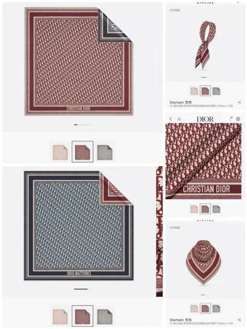 Dior Silk Fringed Printed Contrast Reversible Square Scarf