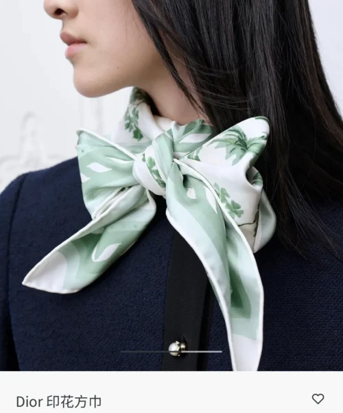 Dior Clover Double-Sided Scarf