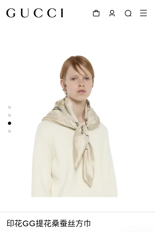 Gucci Silk Double-Sided Square Scarf