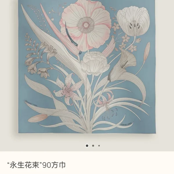 Hermes Silk Bouquet Square Scarf