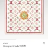Burberry Cashmere Monogram Shawl