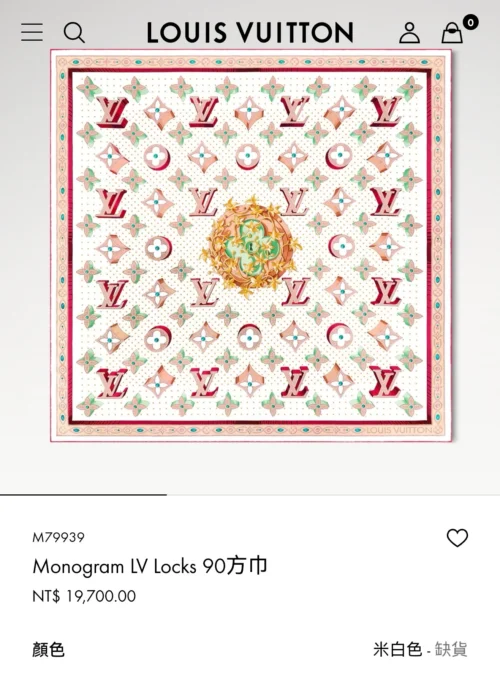 Burberry Cashmere Monogram Shawl