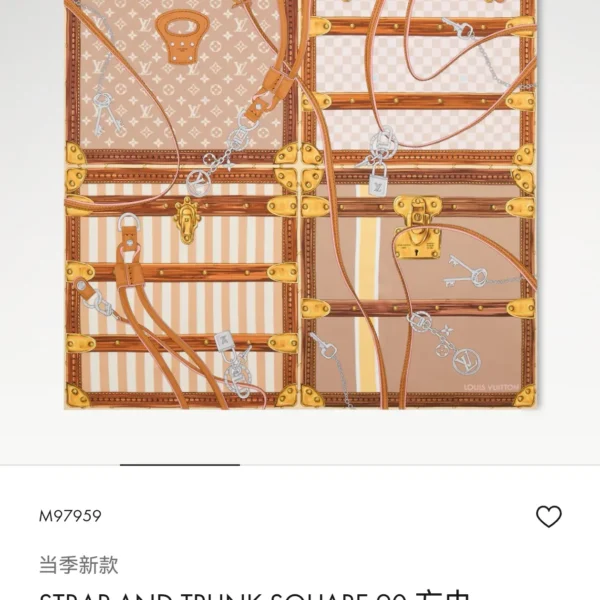 SCLV0004-01 Louis Vuitton Silk Square Scarf